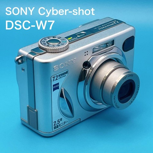 Sony cyber shot dsc - sony, cyber-shot